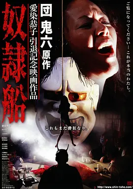 解码者