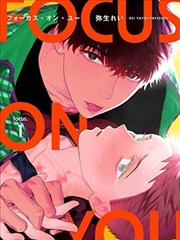 漫画分格研究资讯配图
