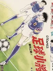 解码挑战